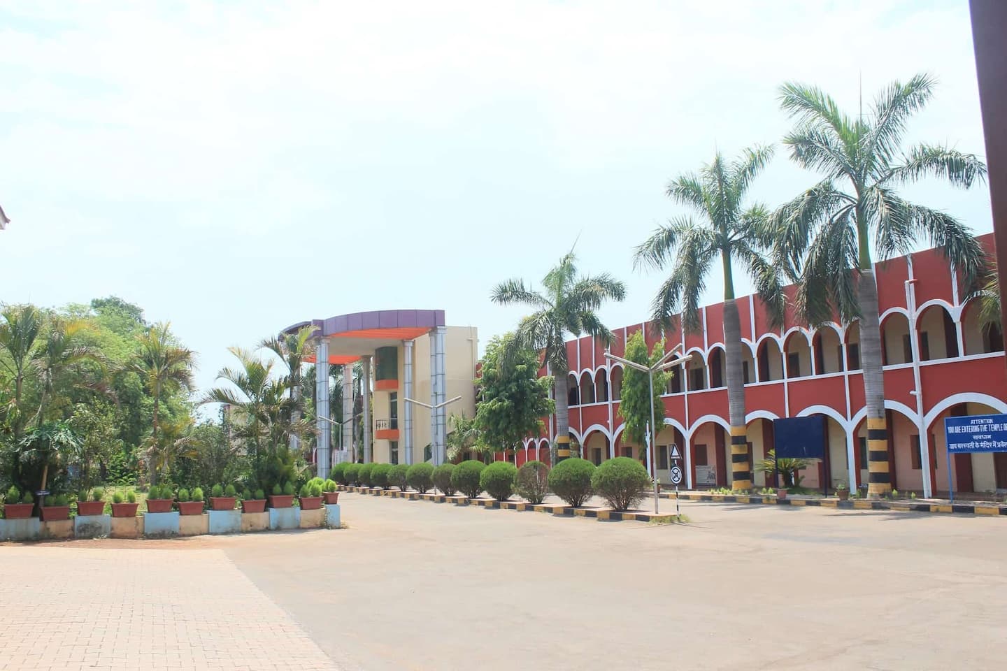 St. Thomas College Bhilai-image