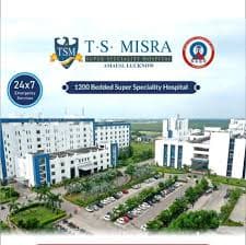 TSM Medical College-gallery-image-1