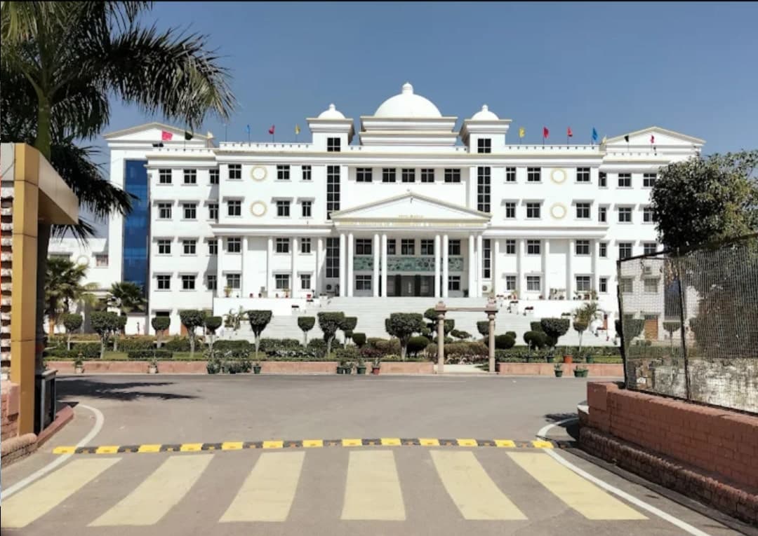 AITM Rajnandgaon-image