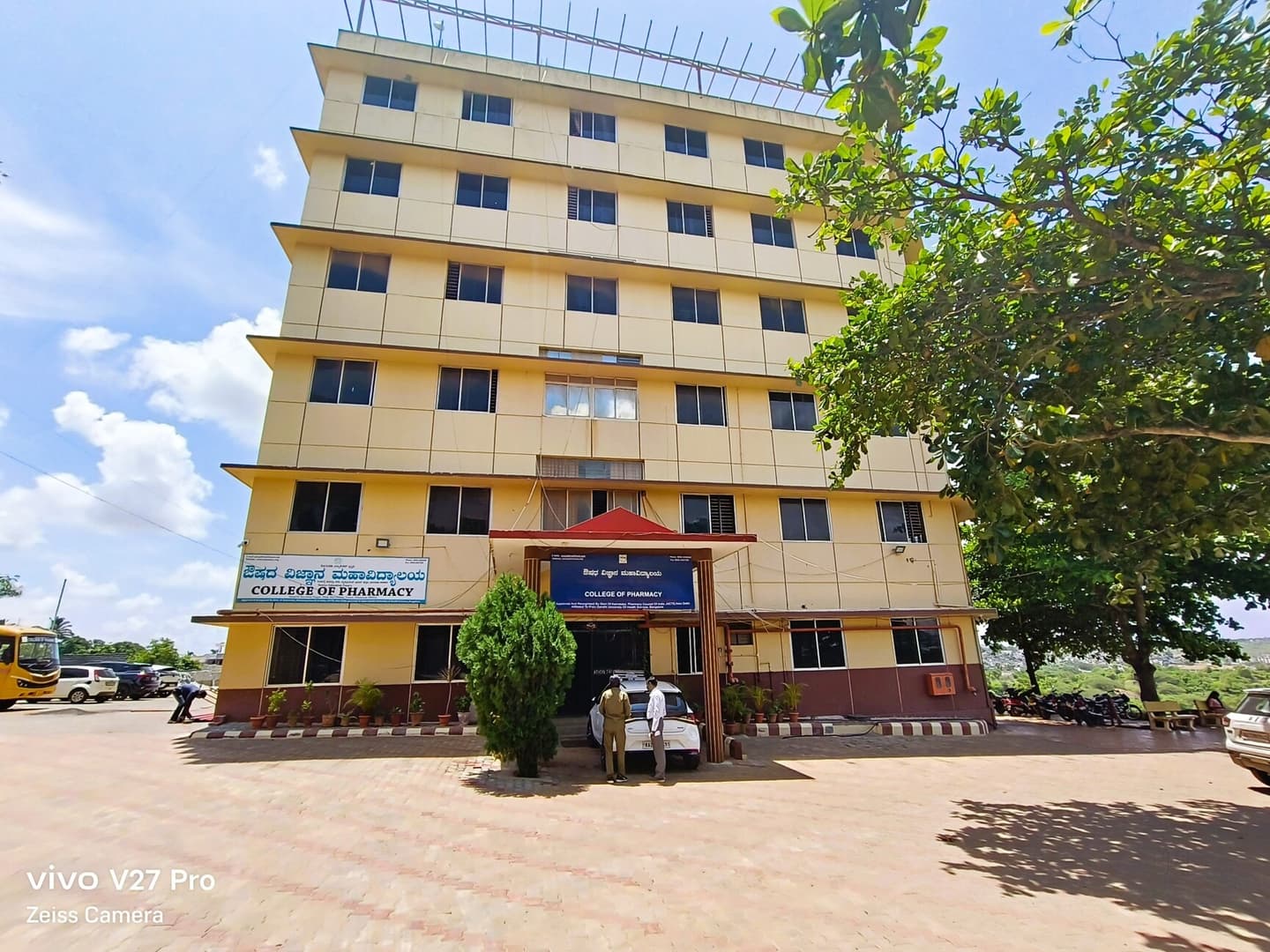 Soniya Education Trust's College of Pharmacy-image