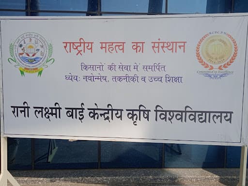 RLBCAU Jhansi-gallery-image-7