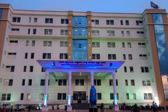 Bidar Institute of Medical Sciences-image