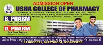 Usha College of Pharmacy-image
