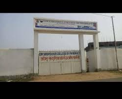 OSCP Deoghar-gallery-image-0