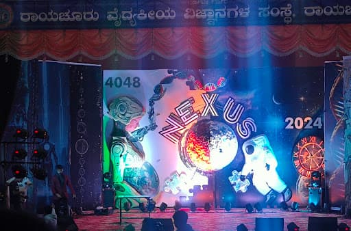 RIMS Raichur-gallery-image-4
