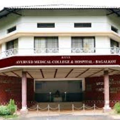 Shri Basaveshwara Vidya Vardhak Sangha Ayurvedic Medical College-image