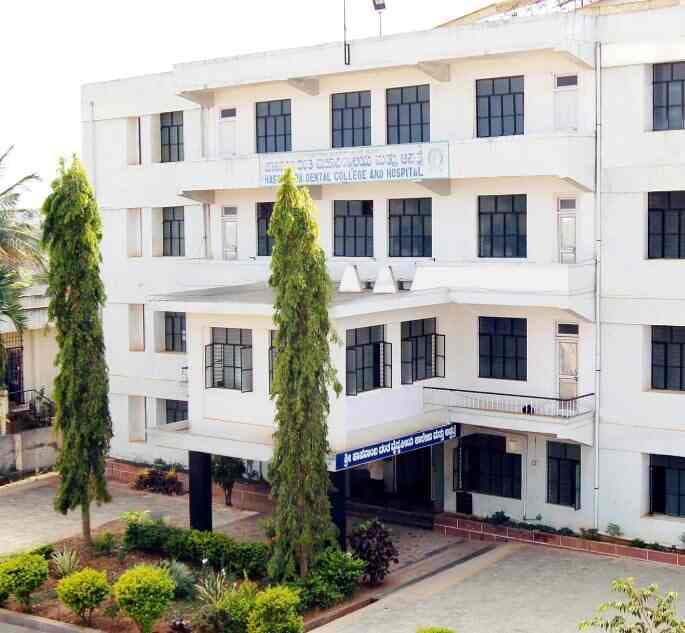 Sri Hasanamba Dental College and Hospital-image