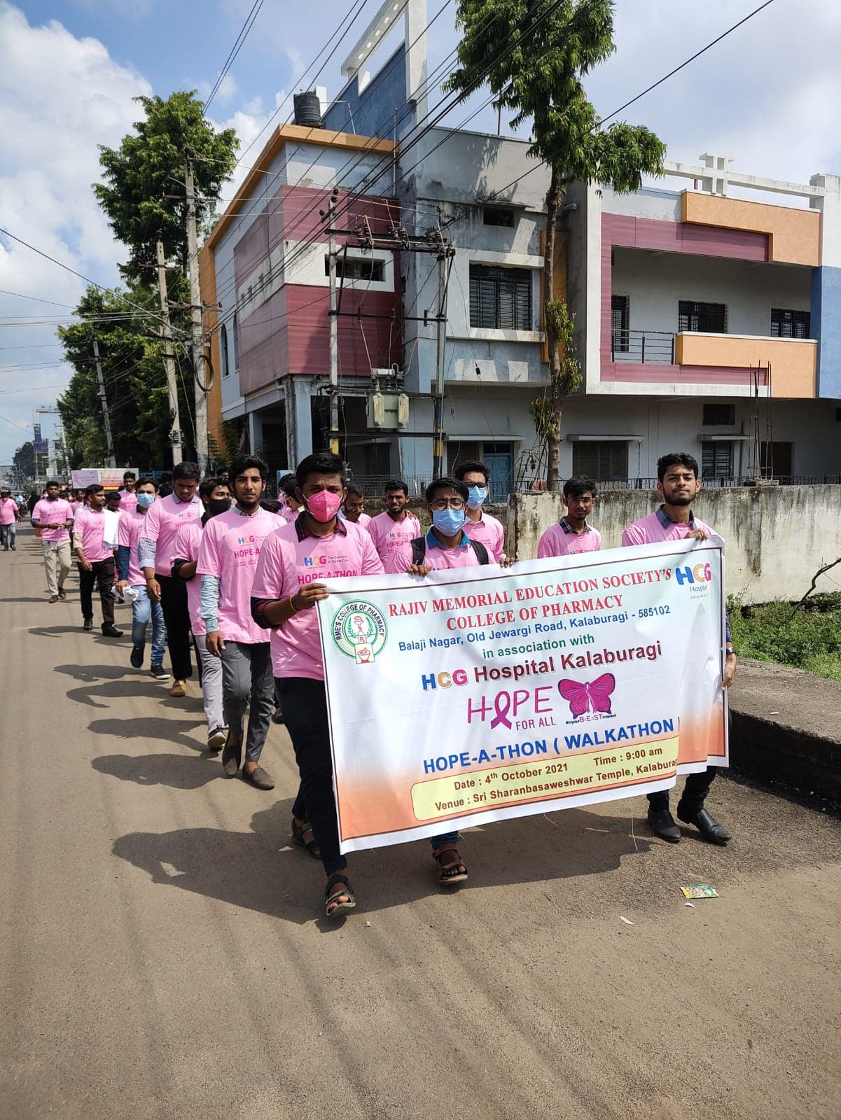 RMCP Kalaburagi-image