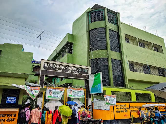 RDK College Jiaganj-image