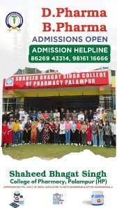 SBS College of Pharmacy Kangra-gallery-image-1
