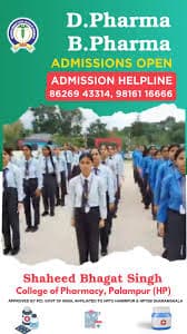 Shaheed Bhagat Singh College Of Pharmacy-image