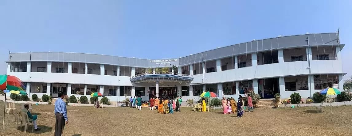 Krishnanagar BEd College-image
