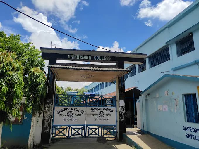 Srikrishna College, Nadia-image