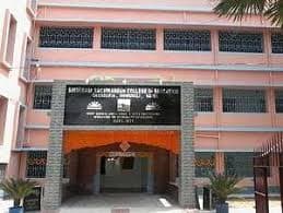 Shimurali Sachinandan College of Education-image