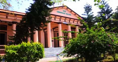 Krishnagar Government College-image