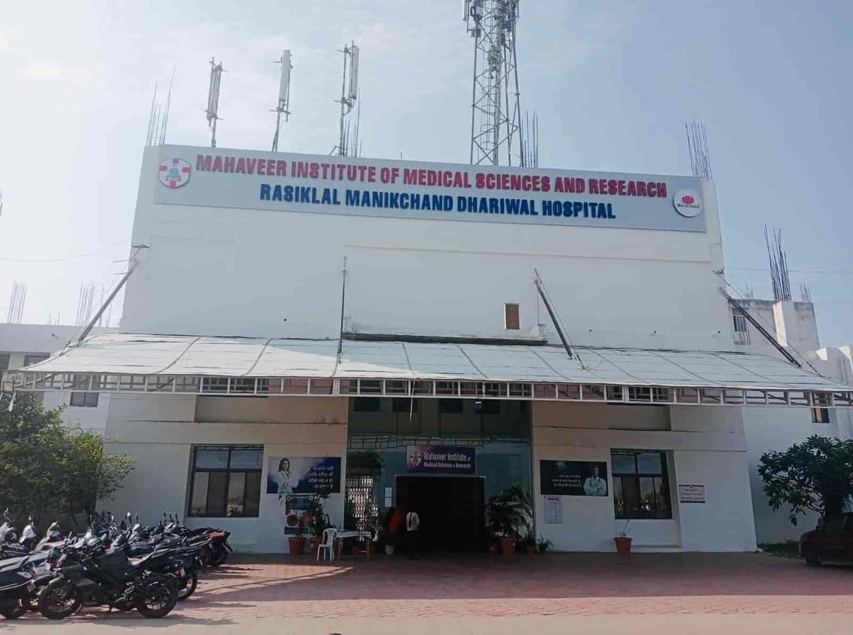 MIMS Bhopal-gallery-image-0