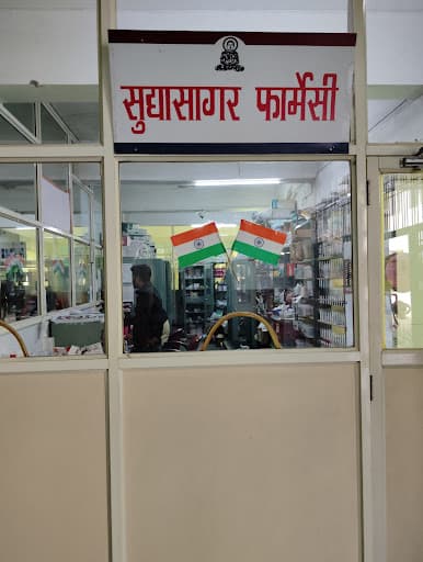 MIMS Bhopal-gallery-image-5