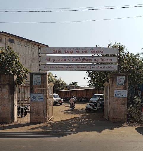 LR Valia College-gallery-image-6