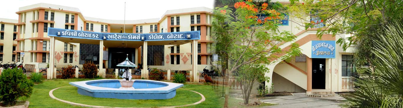 Kavishri Botadkar Arts and Commerce College-image