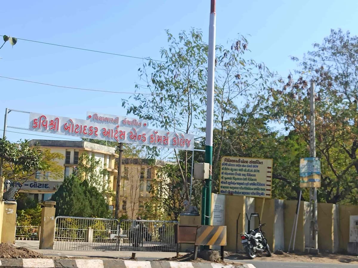 Kavishri Botadkar Arts and Commerce College-gallery-image-3