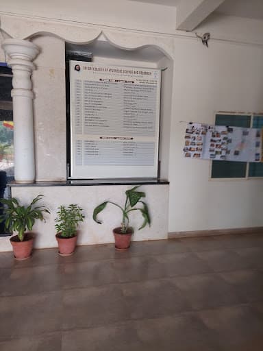 Sri Sri Ayurvedic Medical College-gallery-image-7