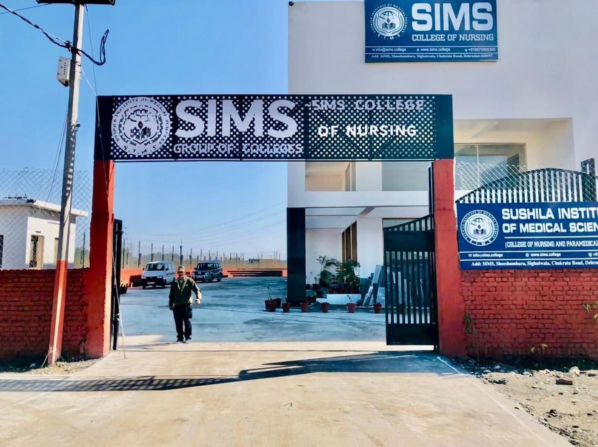 Sushila Institute of Medical Sciences, Dehradun Uttarakhand-gallery-image-4