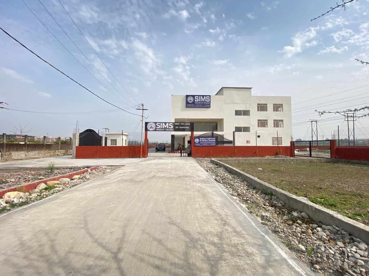 Sushila Institute of Medical Sciences, Dehradun Uttarakhand-gallery-image-2