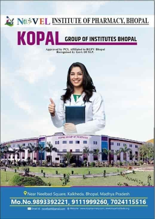 NIP Bhopal-gallery-image-0