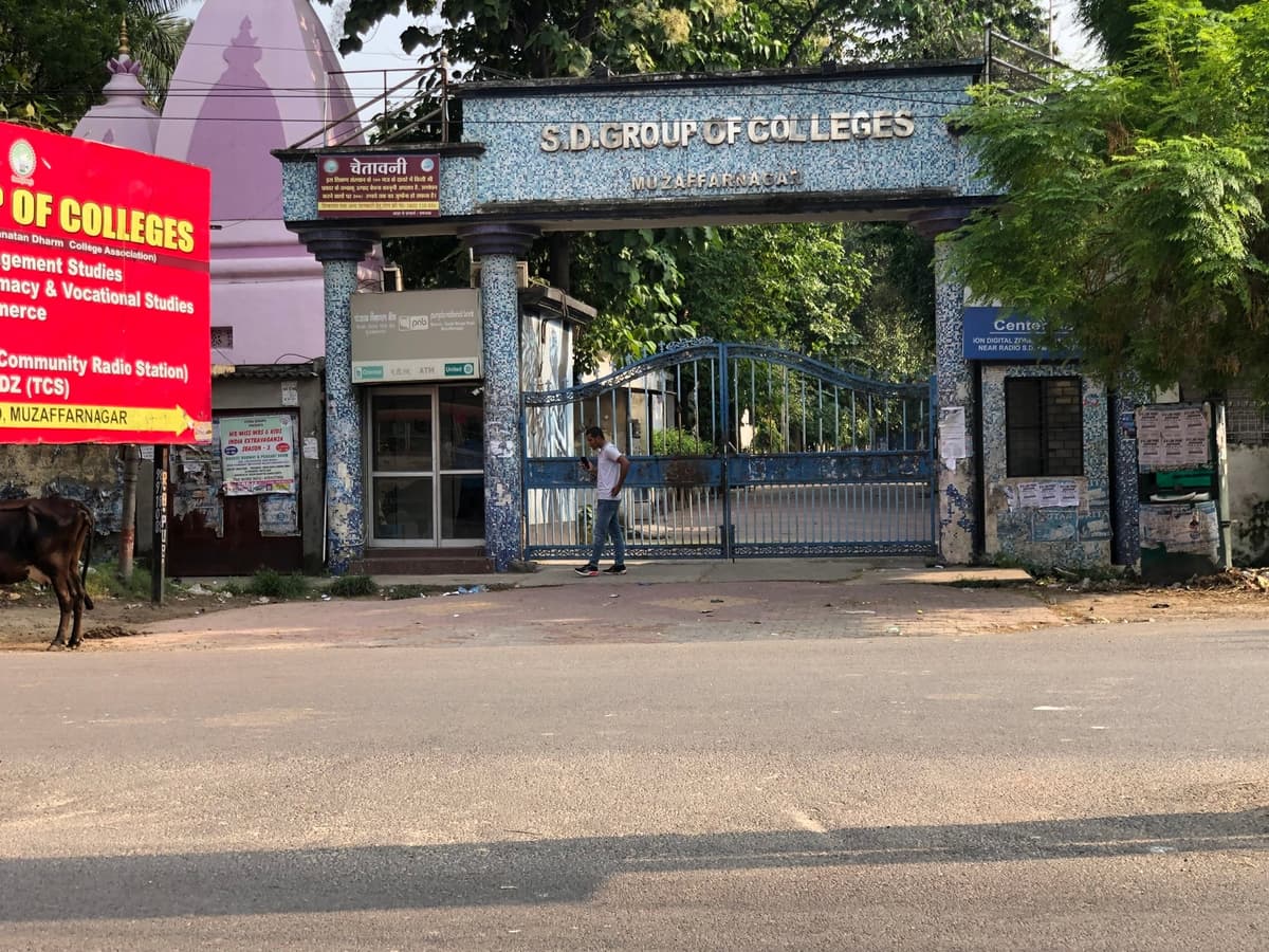 The S.D. Degree College-gallery-image-3