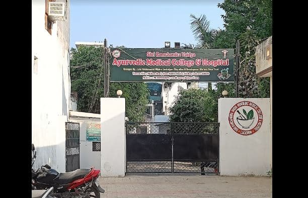 SRVAMCH-gallery-image-3