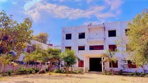 BHR Vidhi Mahavidyalaya-image