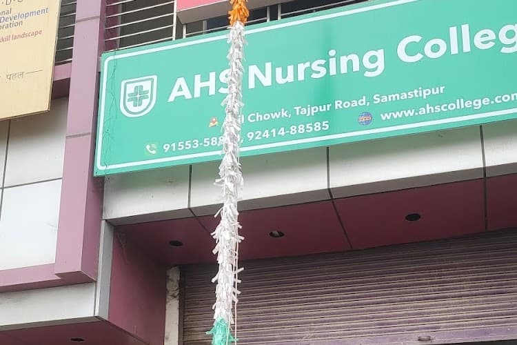 AHS Nursing College & Hospital-gallery-image-3