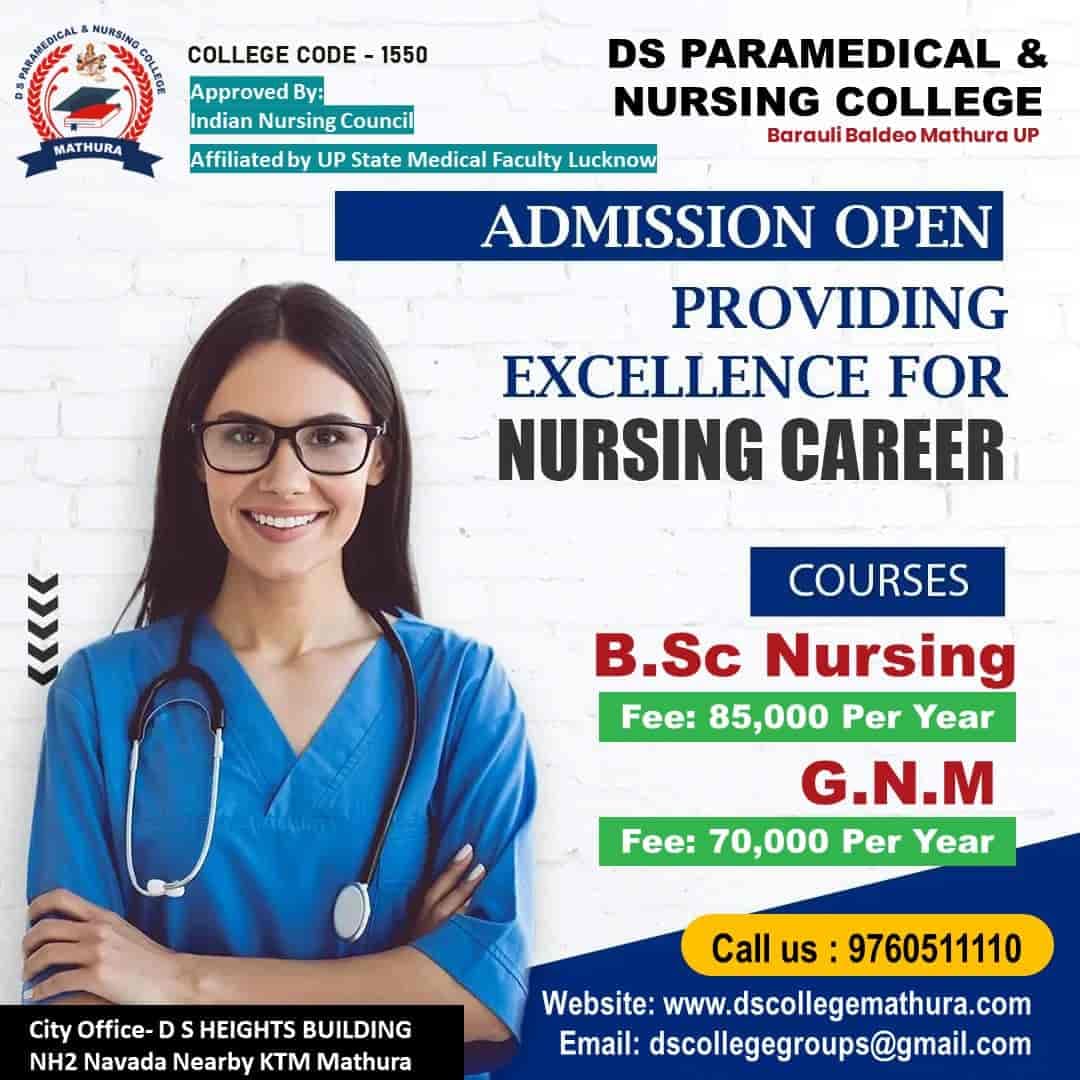 DS Paramedical & Nursing College-image