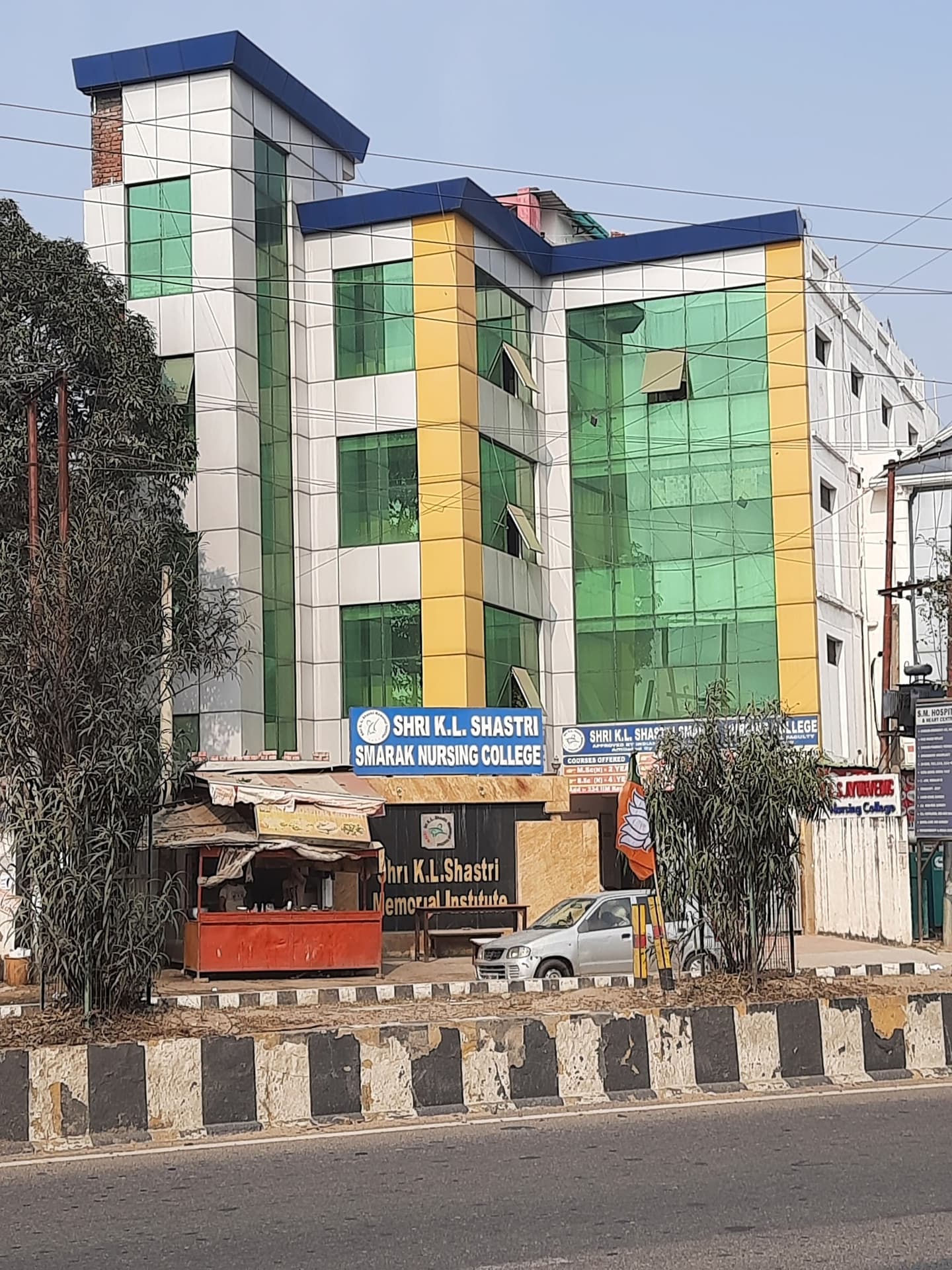 Sri K.L. Shastri Smarak Nursing College-image