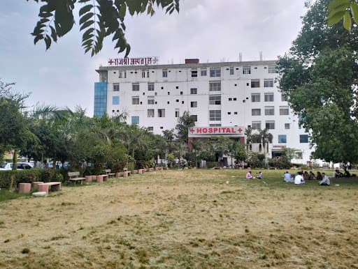 Rajshree Nursing Institute-gallery-image-6