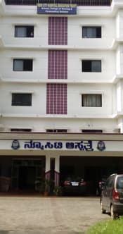 New City Hospital and Instituiton of Health Sciences-image