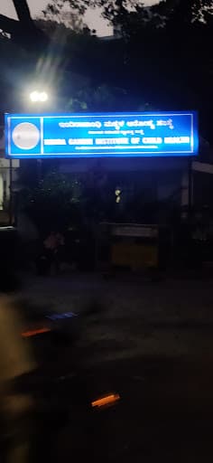 IGICH Bengaluru-gallery-image-6