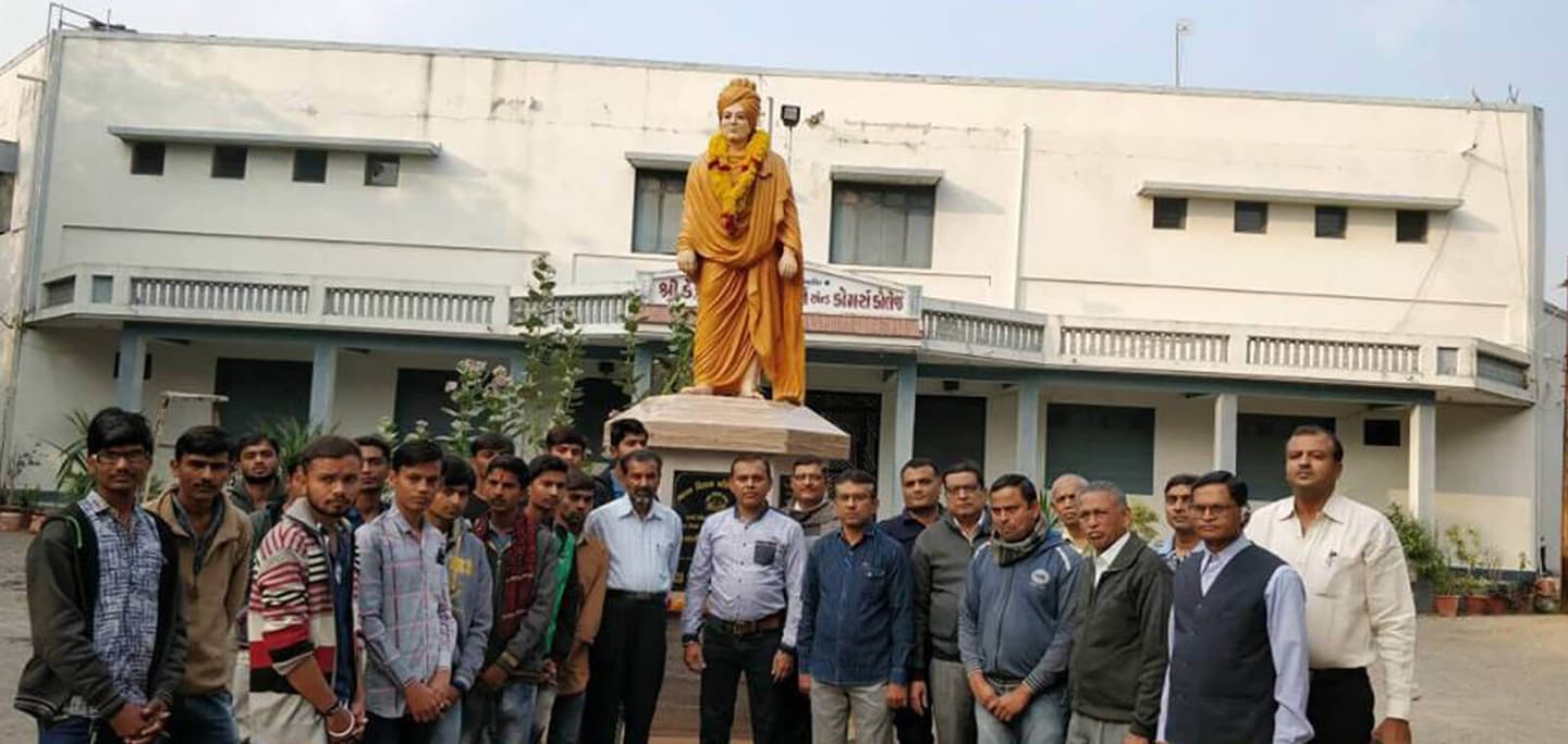 Shri K. O. Shah Municipal Arts & Commerce College-image