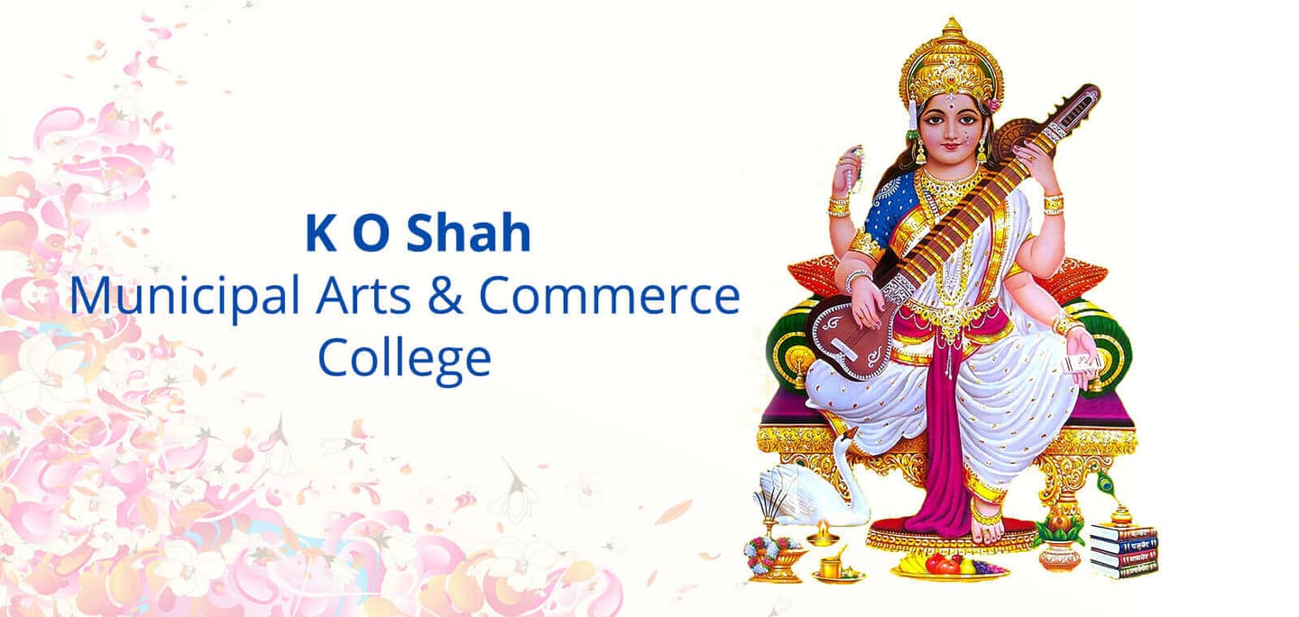 Shri K. O. Shah Municipal Arts & Commerce College-logo