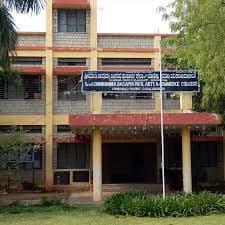 C.B.Patil College Chincholi-image