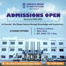 GBS Indore-gallery-image-0