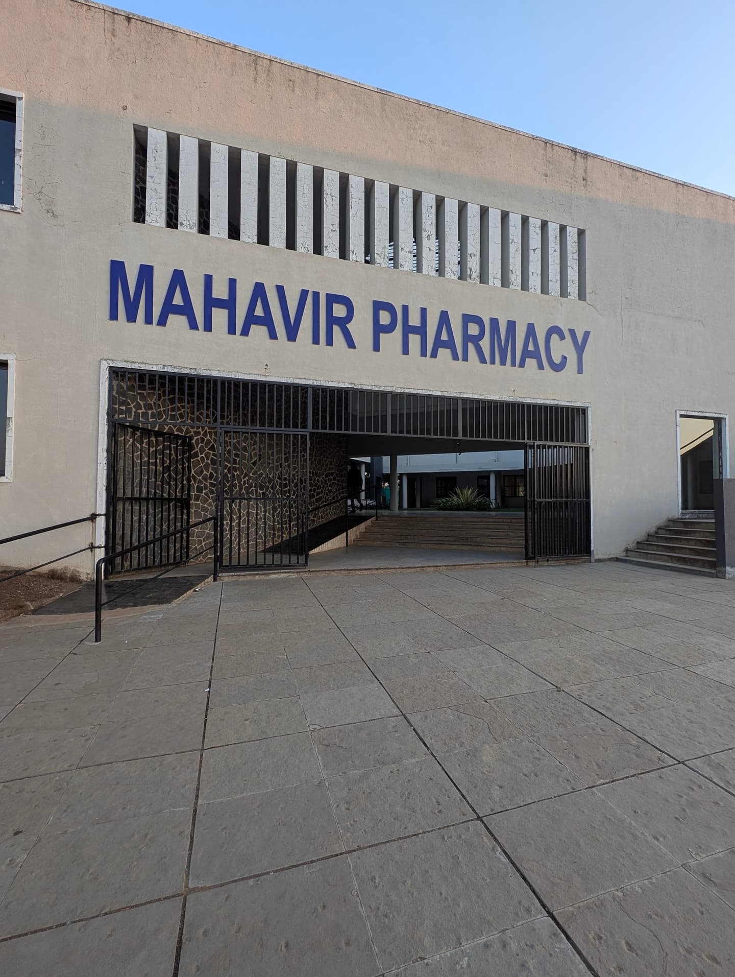 Mahavir Institute of Pharmacy-image