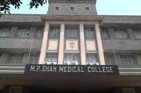 Jamnagar Medical College-image