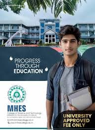 MCAS Kozhikode-gallery-image-2