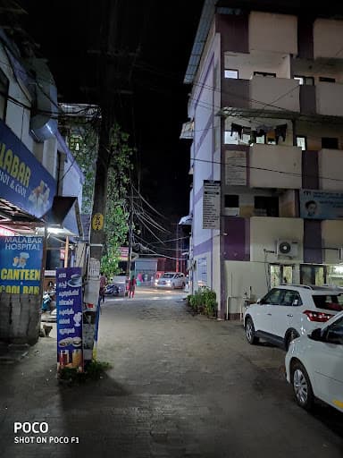 MCAS Kozhikode-gallery-image-5