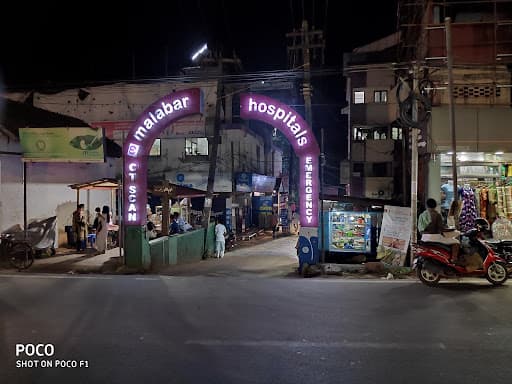 MCAS Kozhikode-gallery-image-6