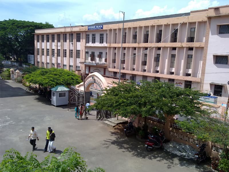KKTM Government College-image