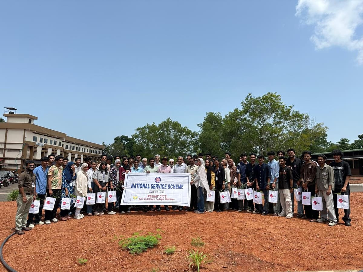 Peekay CICS Arts & Science College-gallery-image-3