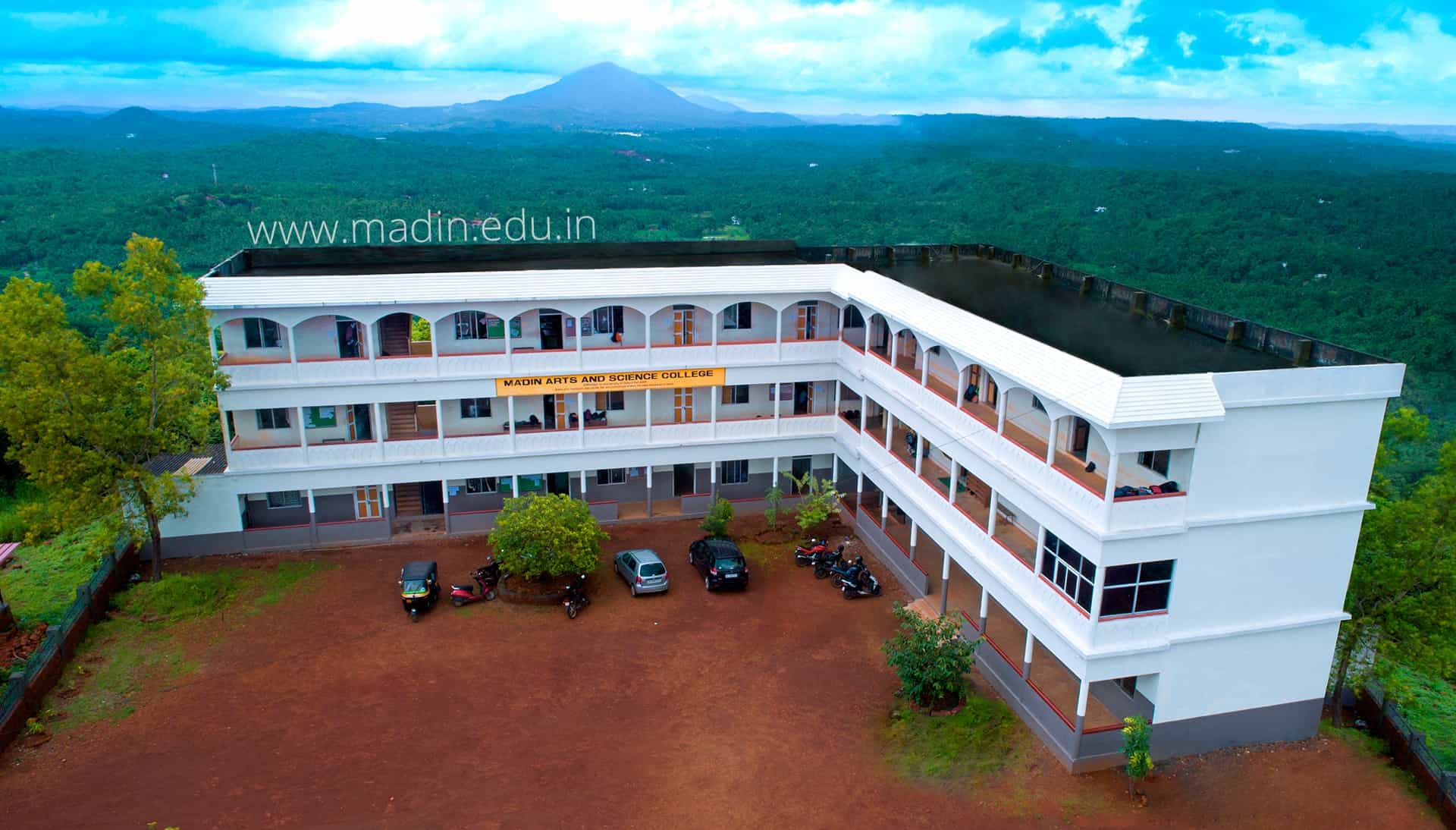 Ma''din College-image
