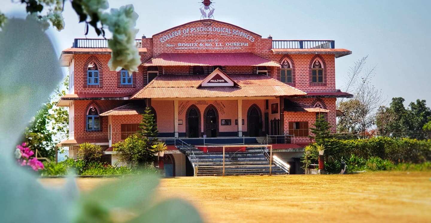 Prajyoti Niketan College Pudukad-image